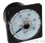 生产厂家：63C2转分表 DC:10V，0-50转分