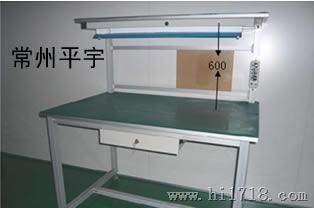 电池片分选台   流水线工作台  普通工作台