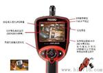 优价供应里奇（RIDGID）microEXPLORER TM数字式微型内窥镜