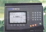 供应CMI200