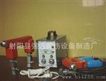 CY-2000多用磁粉探伤仪