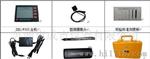批发【智博联】裂缝宽度观测仪ZBL-F103（智能型）