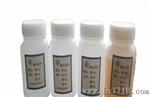 测厚仪，电解测厚仪ET-3，ZNS-IB上海日用五金改进升级