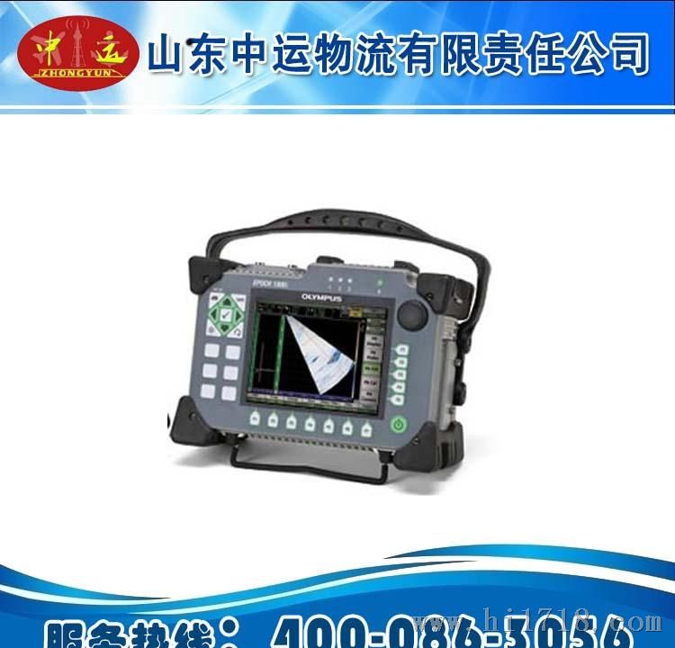EPOCH 1000便携式声探伤仪