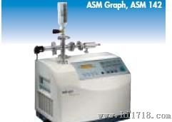 便携式氦气检漏仪--ASM 310
