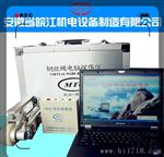 声波探伤仪/钢丝绳检测设备皖江供应