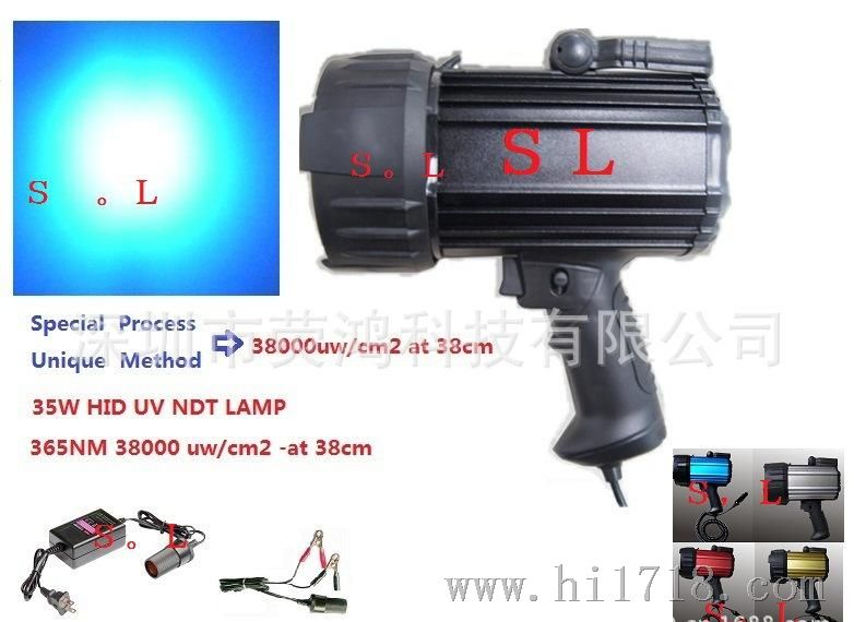 UVL103手持式度紫外线灯,检测灯，荧光测试灯