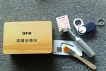 国产QFH 百格刀  百格刀 漆膜划格器