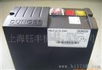 DUNGS冬斯检漏DSLC