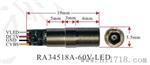 工业视频内窥镜外径5.5mm 30万像素带6LED 厂家现货工业 欢迎批发