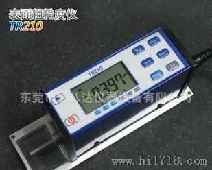 广东TR210手持式粗糙度仪