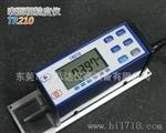 广东TR210手持式粗糙度仪