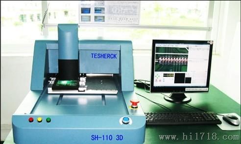 3D全自动锡膏厚度测试仪