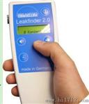 LEAKFINDER 2.0 气体泄漏探测仪