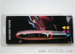 涂层测厚仪 膜厚计 铁基型笔式快速检测汽车油漆膜ST01
