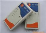 供应HC-06B覆铜板测厚仪,铜箔测厚仪