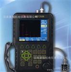 MUT500B全数字式声波探伤仪