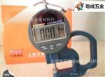 批发川陆千分尺测厚仪0-1MM 0.001MM 成量千分表1件起批