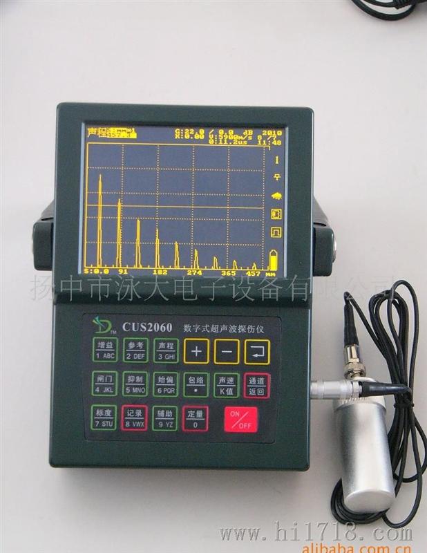供应CUS2060数字式声波探伤仪