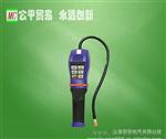 供应MCZX-1型便携式SF6检漏仪