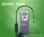 供应MCZX-1型便携式SF6检漏仪