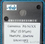 铁上镀锌镍标准片Zn-Ni/Fe