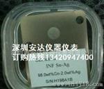 铁上镀锌镍标准片Zn-Ni/Fe