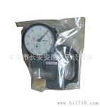 三丰厚薄表 三丰7301 指针厚度表  原装Mitutoyo厚度计0-10MM