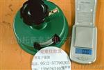 Round-cutters克重仪(图)