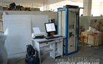 供应比全套纺织测试仪器，实验室仪器