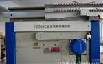 供应比全套纺织测试仪器，实验室仪器