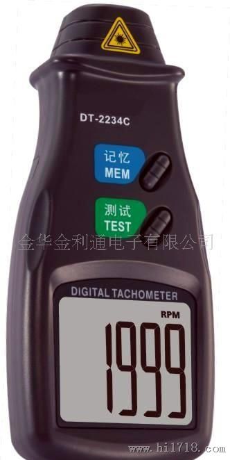 供应：DT-2234C光电式转速表