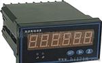 供应数显转速表,可选继电器报警输出,RS485通信