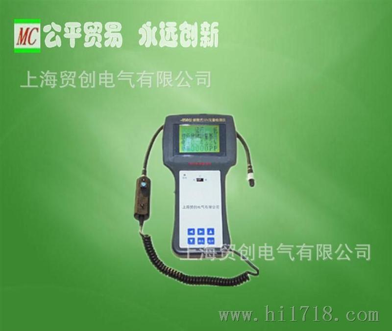 上海贸创供应便携式六氟化硫定量检漏仪