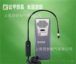 上海贸创供应便携式六氟化硫定量检漏仪