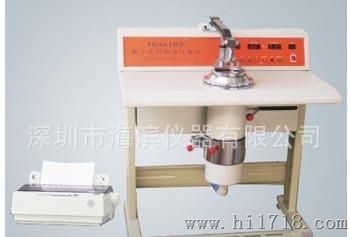 YG381型摇黑板机  海滨仪器批发 纺织测试仪器 摇黑板测试仪