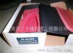 供DT-6236B新光电/接触二合一多功能转速表流线型组合