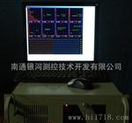 【】GDUT-0626钢管在线自动探伤系统