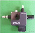 【代理】日本OPPAMA　PET-4000汽车发动机点火系统故障检测装置