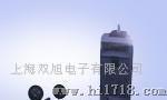 固定磁性转速表,手持数字转速表 SZG-20B