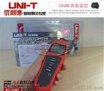 秒批非接触式转数表数字转速表UT-371转数表 测速表 测速仪UT371