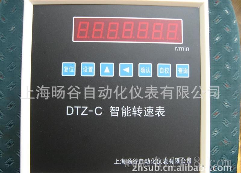 智能转速表DTZ-XX1
