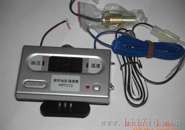 优价供应 金通牌数字式电压水温两用表