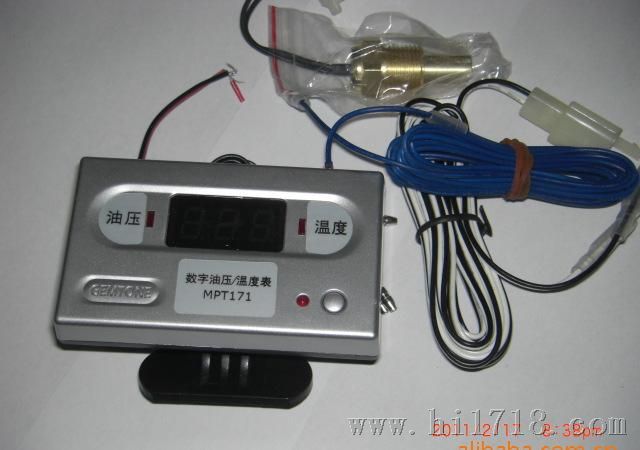 优价供应 金通牌数字式电压水温两用表