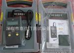 韩国原装HI-9401(HD-179-745)数显涂层测厚仪