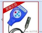 《总代理》时代TT810/TT810FN涂层测厚仪