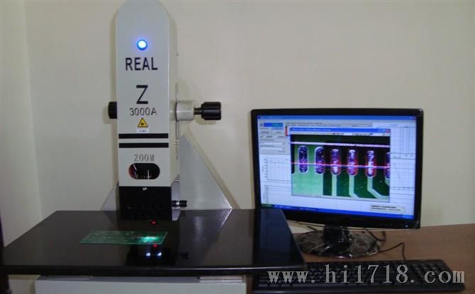 供应离线式SMT-SPI 2D锡膏厚度检测仪 REAL Z 3000A 测厚仪