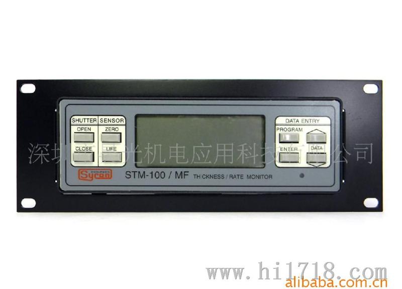 SYCON 厚度测厚仪 STM-100
