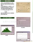 供应电阻式膜厚计RST-231(图)