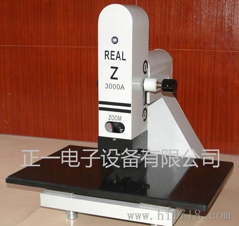 原装REAL Z-3000 2d锡膏测厚仪,3D锡膏测厚仪生产SPI厂家